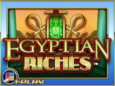 egyptian riches